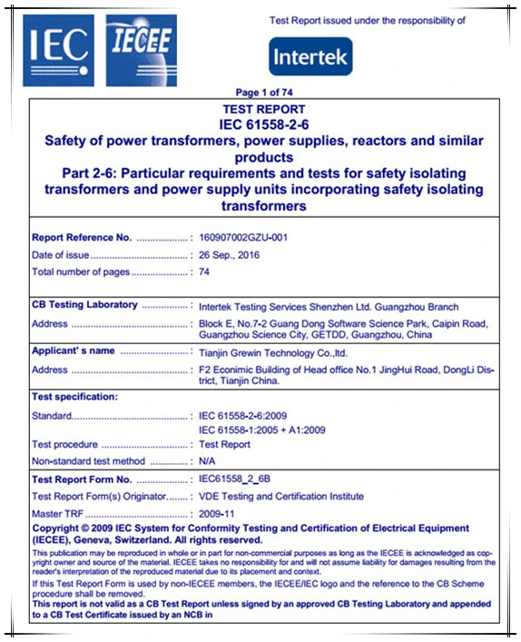 Ei Encapsulated Transformer for Underwater Lighting